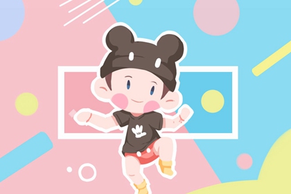 2026万年历日历|日历查询黄道吉日|万年历日历表大全